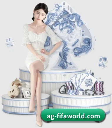 AG体育世界杯专题 APP 界面